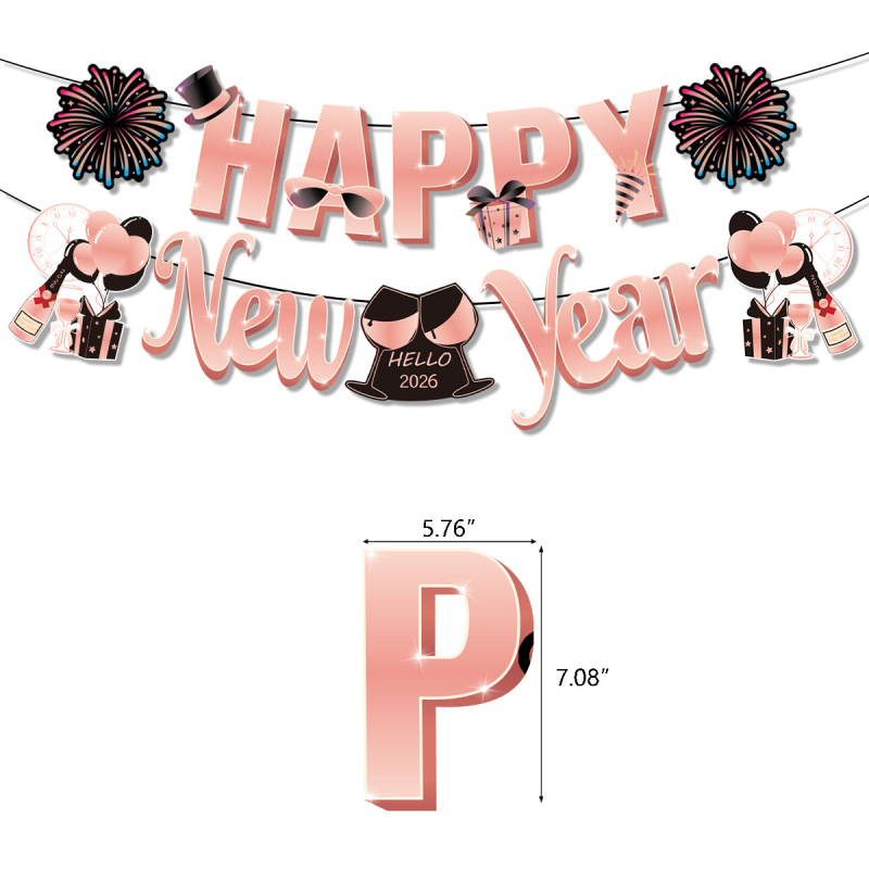 2026 新年テーマパーティーデコレーション HappyNewYear 大晦日旗カード ローズゴールドバルーンセット|undefined