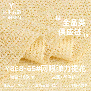 �W�ۏ����Ứ�� 240�����ޜ�]����������T��ᘿ��Ứ�A�������