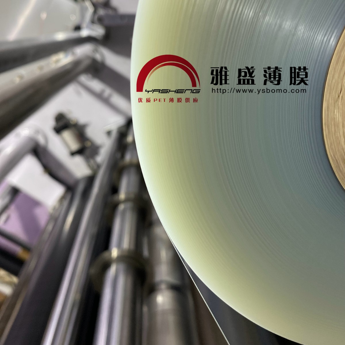 供应PET透明膜_PET聚酯薄膜_PET胶片