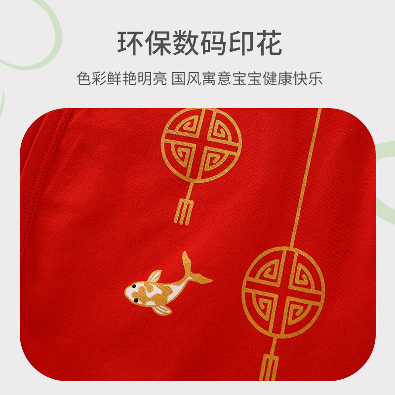 [Regalo de luna llena] mono de bebé, un tipo de algodón, banquete de cien días para recién nacidos, ropa roja para bebés, cuatro estaciones