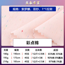 ���c�޺��� ���_�Ȳ��c���沼�� �p�����c��ƽ�y ȫ��1*1���ܲ��c