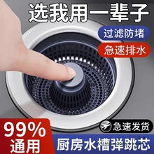 �N��ϴ����©ˮ��ϴ���ˮ����ˮ���������������о�^�V�W����