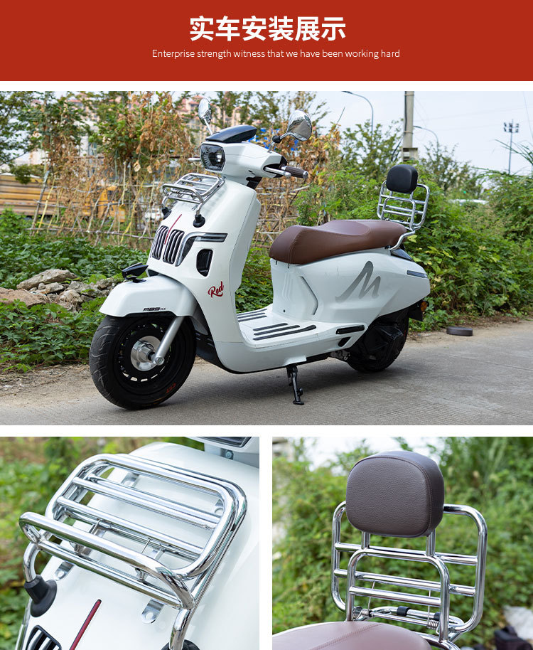 Suitable for Qianjiang Dream Dino 150 Front Windshield Glass Retro Scooter Modification Wind and Rain Shield Accessories