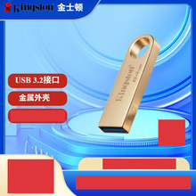 正品usb3.0高速64g车载u盘金属刻字大容量128g优盘礼品批发