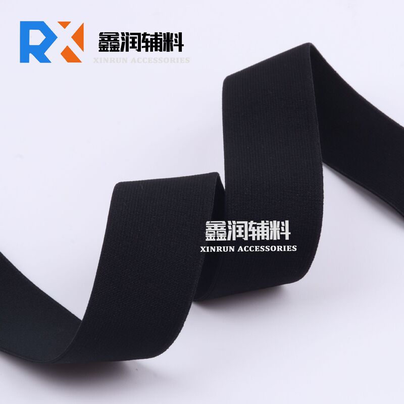 現物カラー平織り暗号化帯白黒厚手1-6cm靴帽バッグ服装補助材料弾力テンションリボン|undefined