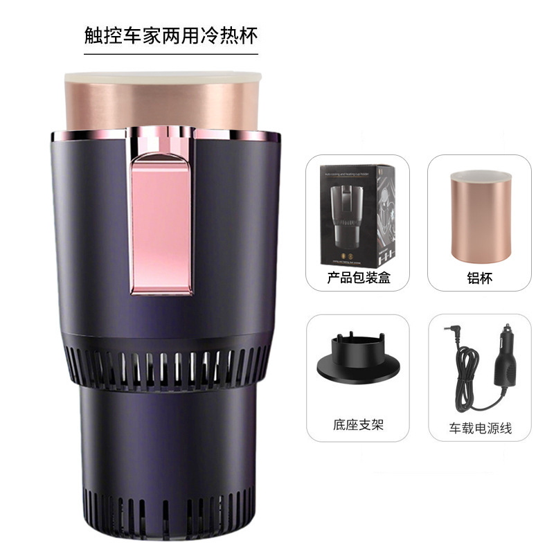 Taza caliente y fría montada en automóviles de alta calidad con una sola pulsación rápida de refrigeración y calentamiento con pantalla de temperatura inteligente para taza de calefacción portátil para automóviles image 13