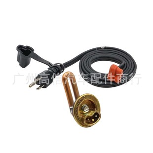 Suitable for Chevrolet Engine Block Heater 3100130