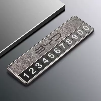 Phone Truck Interior Ornaments — Nömrəli dayanma kartı - byd-exclusive-crazy-horse-gray-parking-number-plate
