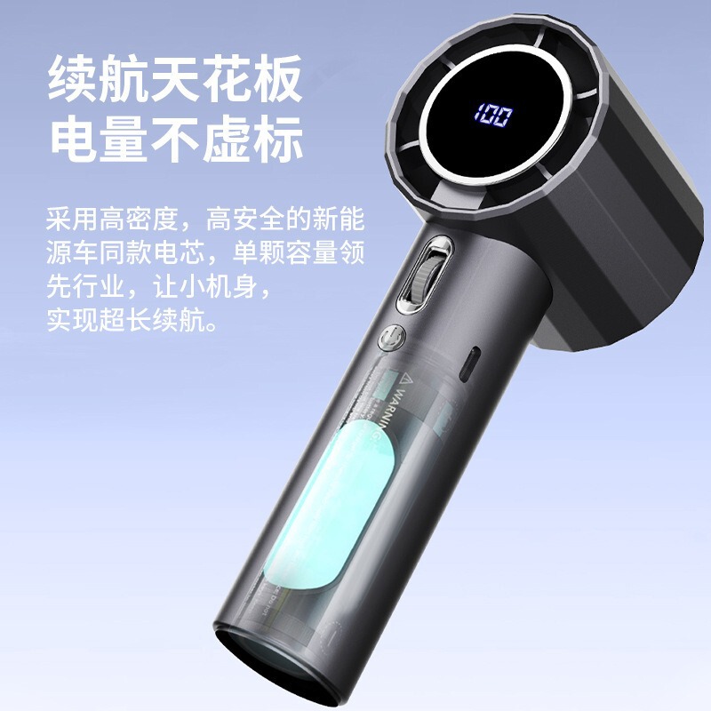 便利小型高速100速ハンドヘルドファン高速暴力屋外充電ミニポータブルusbファン|undefined