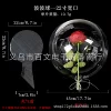 Bobo ball 22 inch flat wide mouth model