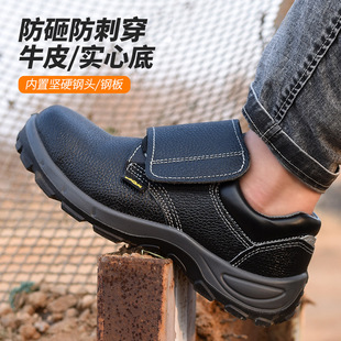 �����ڱ�ЬţƤ늺������ĵ�䓰��^���ҷ��̴�����Ь�ϱ�Ь���oЬ