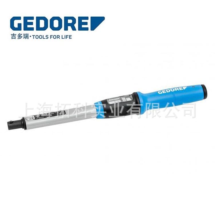 新款吉多瑞GEDORE可换头可调扭矩扳手TF-Z400, 80-400Nm, 22mm
