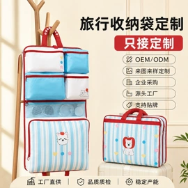 卡包卡套;收纳袋收纳包;女士单肩包
