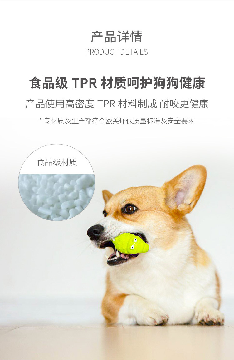 贵为12Q仔描述3.jpg