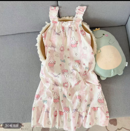 Nube transfronteriza algodón cinturón cojín de pecho pijama de mujer cinturón dulce de dibujos animados estudiantes pueden usar ropa de casa pijama
