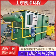 ƽʽܚ⸡C ˮxO 켈ӡȾˮ̎һwO