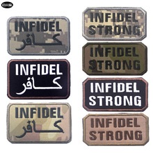infidel����ͽ Ӣ�Ĵ̽�ħ�g�N����ʿ���±����N�a��