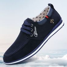 V0Z2025�¿��ϱ�����Ь�п�ĵ�Ь�������׷���͸�������Ь