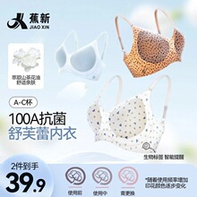 �����¡�100Aɽ�軨�̶���������Ů�黨�o�۷��´������е�������