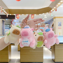 卡皮巴拉帽子水豚毛绒玩偶创意钥匙扣挂件公仔小礼品可爱玩具批发