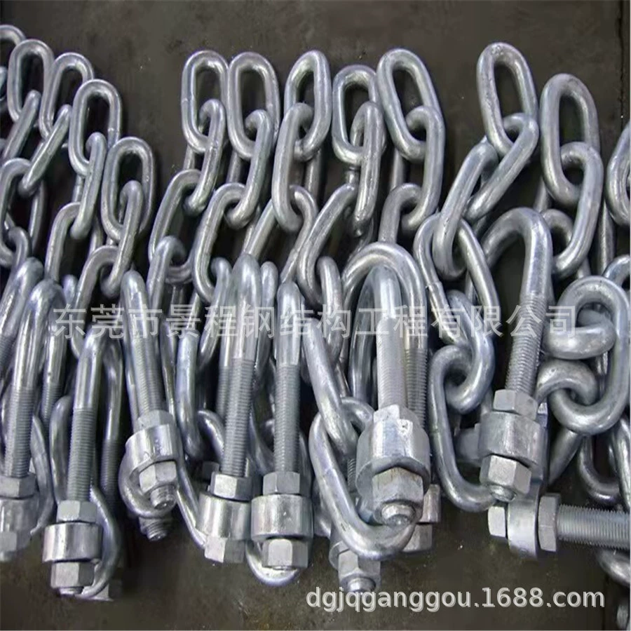Якорная цепь без зубчатой передачи на морской цепи якорная цепь корабля Гонконг люковая цепь Чжуншань остановка корабля посадочный диаметр 60 цепь