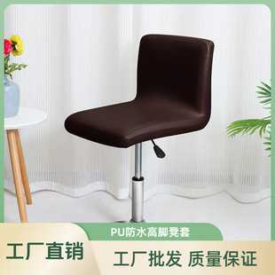 �羳PU��ˮ���_����Ƥ����þưɵ��װ�̨���׾Ƶ�㘷����������