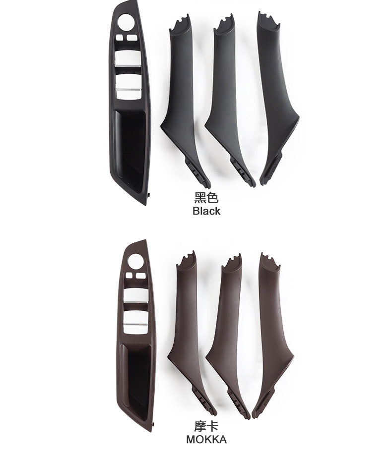 Suitable for 10-17 Bmw F10 Interior Handle, 5 Series Door Handle F10F11F18 Interior Armrest Right-Hand Drive