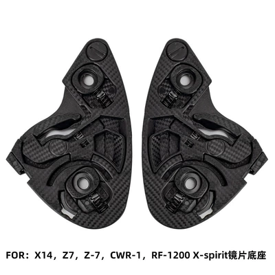 K5/K3 K4/X14/Z8/610/353/Hj20M Lens – Motorcycle Safety Supplies - x14-base