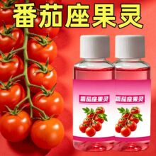 ���Ѵ߻������鷬��ǿЧ�ڷ����˹�������������������ר���ڷۼ�