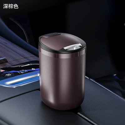 New car bomb cover with Car ashtray - brown-styleone-pack-standard