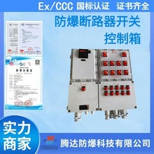 �v�_���������p65̼䓱��������������_�P��BXM(D)53-Tԭ�S��