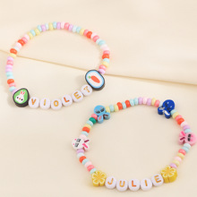 �Ʒ��朕r�Ђ��ԏͻܛ������С���ִ����������b��ĸ�������