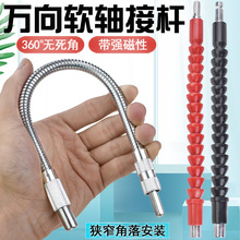 H1/4����늄��ݽz�����^���ö๦���f��ܛ�S���L��ܛ���B�ӗU�S