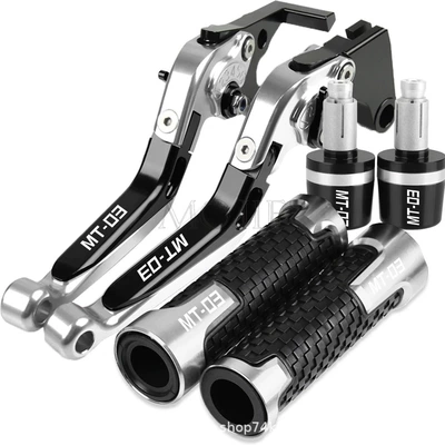 Motorcycle Handle Cover, Plug Set
