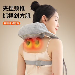 Pinaber Massager Hot compress shawl neck oblique massager waist back shoulder neck massage multifunctional muscle cervical vertebra