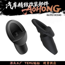 86392-0c040�m���07-18�S��tundra�쾀����܇�쾀���z�m��������