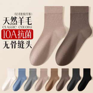 ���ĳ�����ë��ɫ��Ͳ���m 10A�����������Ͳ��ʿ��ë�m�S�����l