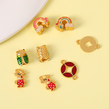 �¿��ƽ�DIY�ִ�����������������ֹ�����ɢ��Ǯ�ҵ�׹��������