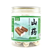 药之恋 山药片150g 罐装代用茶