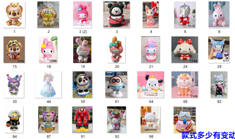 微信图片_20240229200209_副本