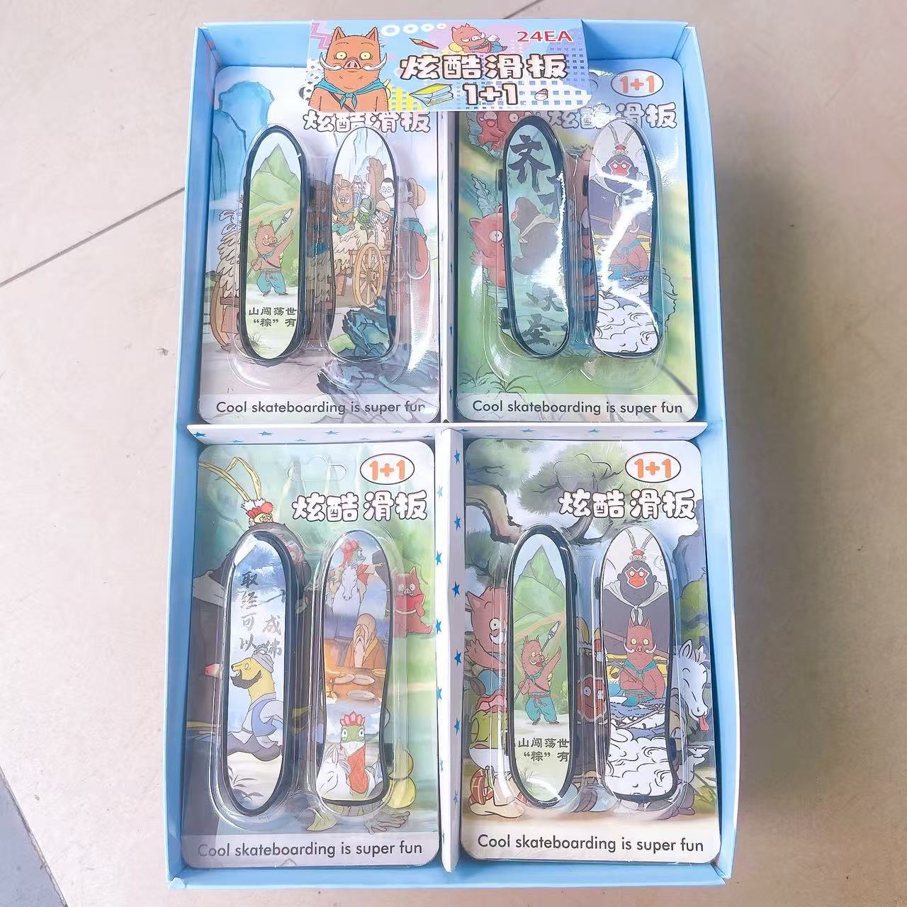创意趣味新款玩具炫酷浪浪山小妖怪迷你滑板车玩具滑板两元批发