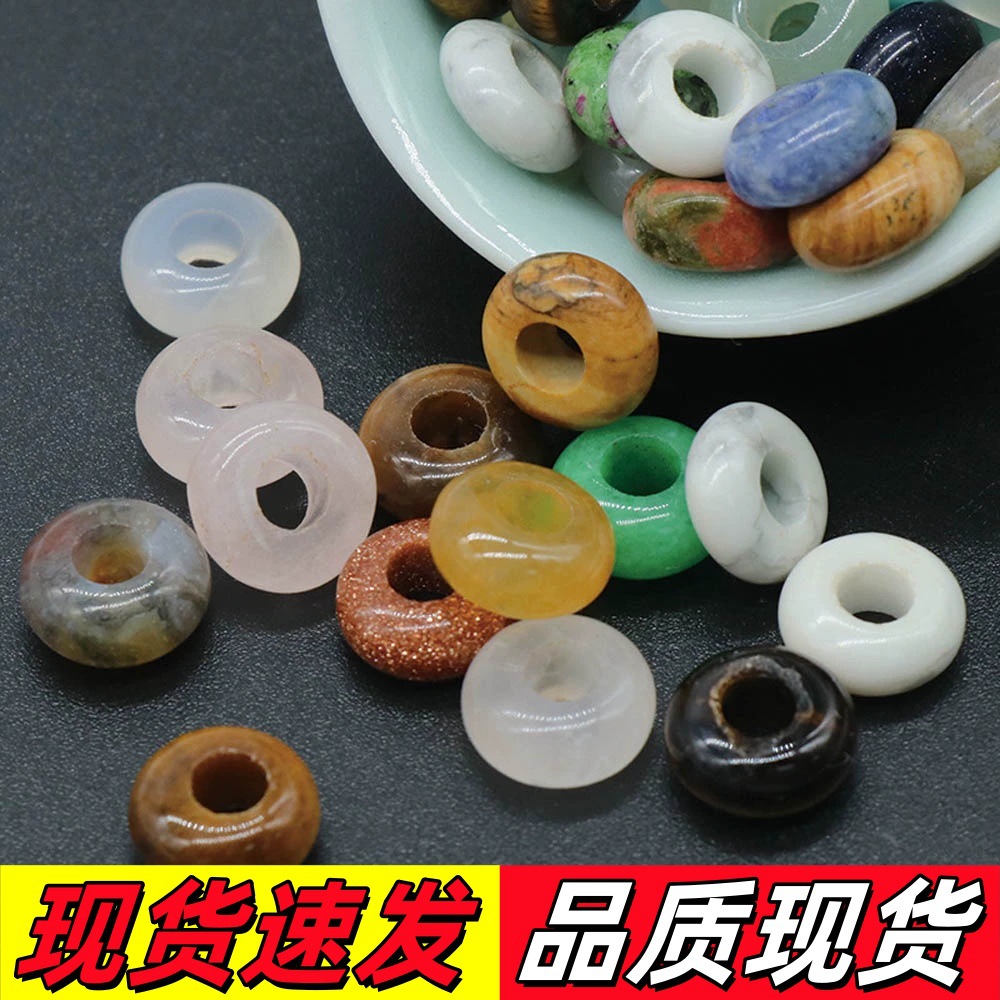 和田玉算盘珠散珠真玉手工diy手串松石算盘珠散批diy玛瑙算盘珠