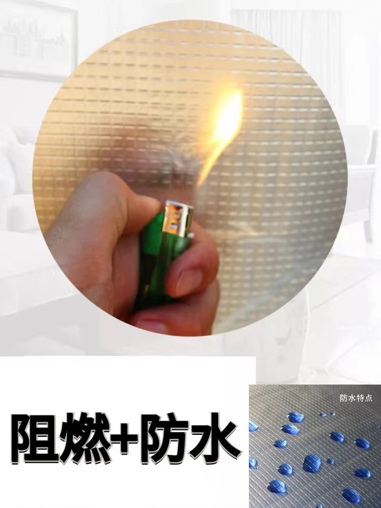 微信图片_20220722214534