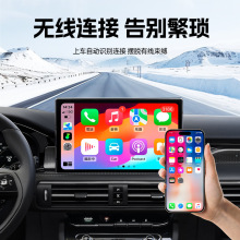 �о��D�o��Carplay�����m�ñ��Y�󱊊W�τe������܇�C������