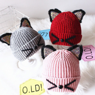 Cartoon Cat Children's Knitted Hat Korean Fashionable Golden Ears Cat Baby Warm Wool Hat Baby Hat