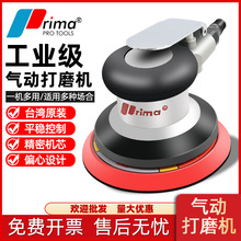 ��Ӵ�ĥ�C����C��Ϟ��ĥ�C��ĥ�����������ɰ���C����؛Դ