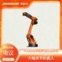 广东码垛自动化智能机械
