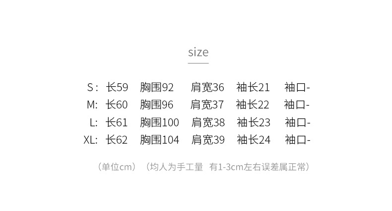 t8816247223139173658234513362.