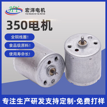 350ֱ��늙C ����Һ��Һ�Cˮ��늙C��������Ͱ�Ԅӟ�����΢���R�_