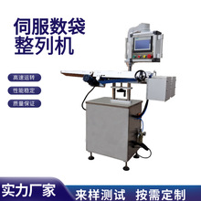 ȫ�Ԅӟo���u�������Cħ��ˬ�����CС���b�c���C�o�����ϯB�����a